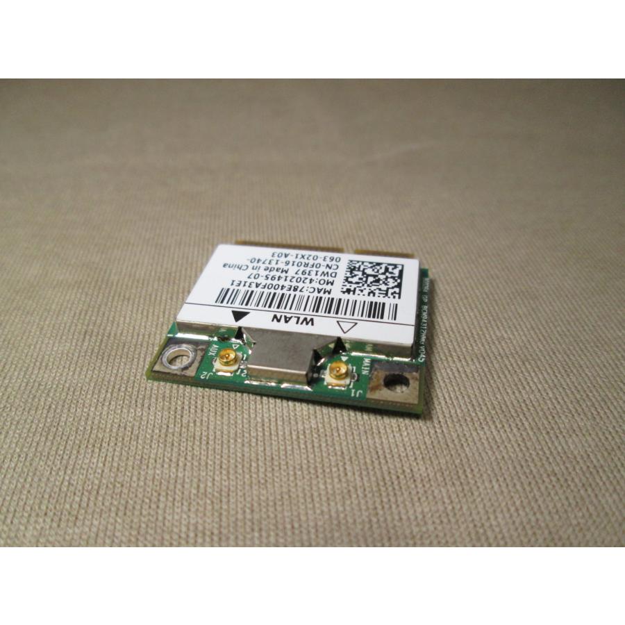 無線LAN Wi-Fi Broadcom BCM94312HMG 送料無料 正常品 [88411] : ライズマーク - 通販 - Yahoo ...