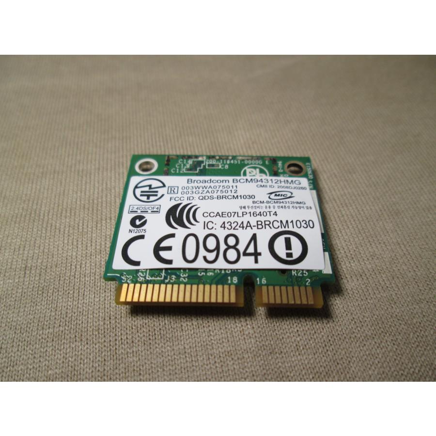 無線LAN Wi-Fi Broadcom BCM94312HMG 送料無料 正常品 [88411] : ライズマーク - 通販 - Yahoo ...