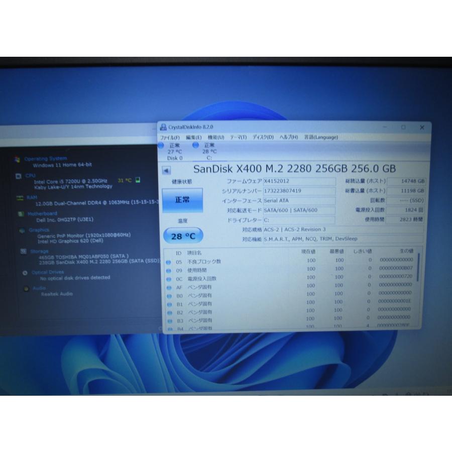 DELL Vostro 5568【SSD＆HDD搭載】　Core i5 7200U　12GBメモリ　【Windows11 Home】 Libre Office 保証付 [88594]｜risemark｜02