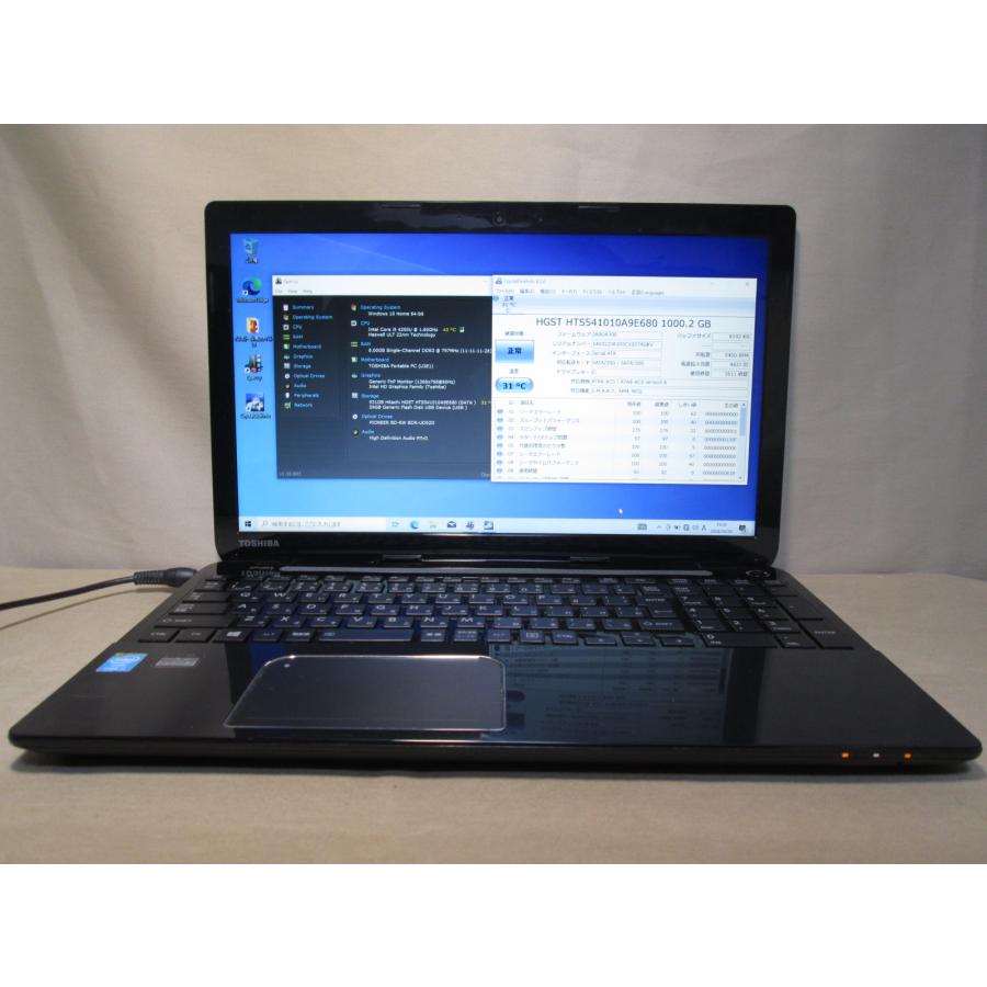 033 東芝 Dynabook EX⁄56DW i3-7100U 8GB - メルカリ