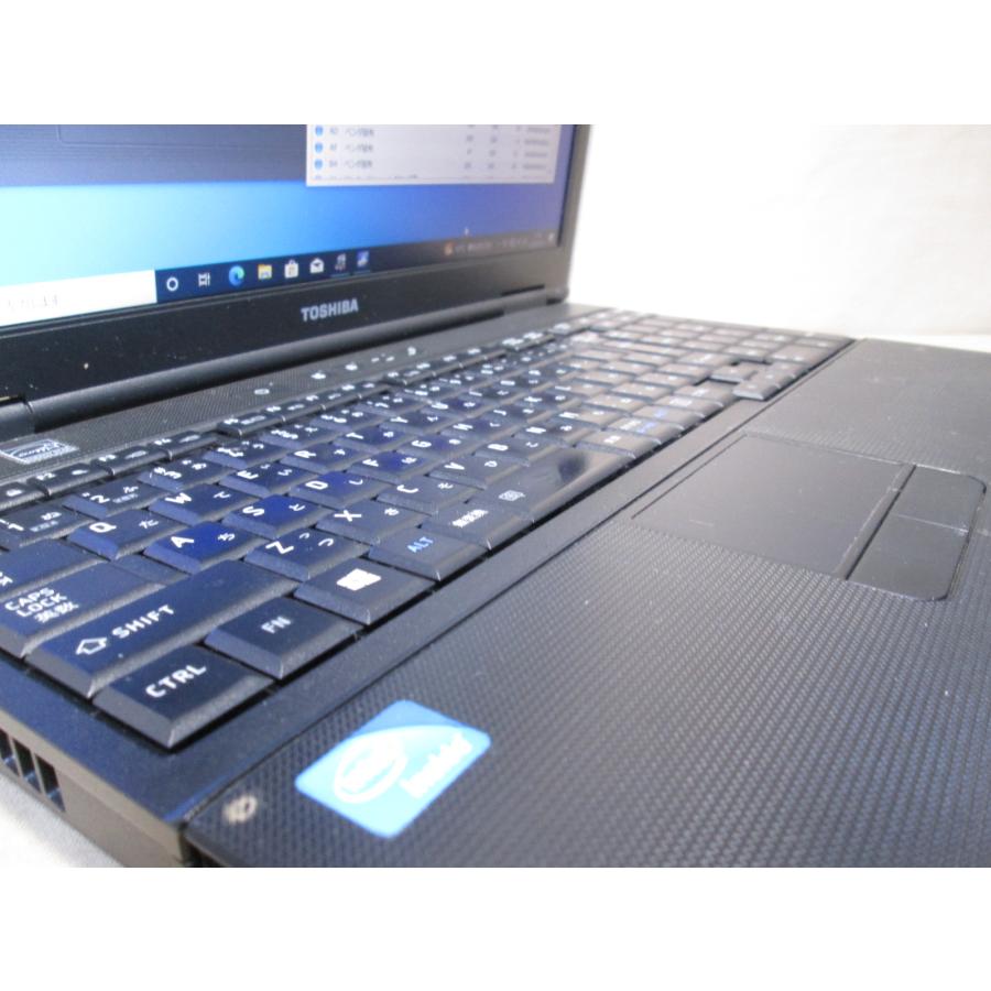 格安 「ハイスペック」　ノ－トパソコン TOSHIBA DYNABOOK B452　3台 格安 「ハイスペック」 ノ－トパソコン TOSHIBA DYNABOOK B452 3台