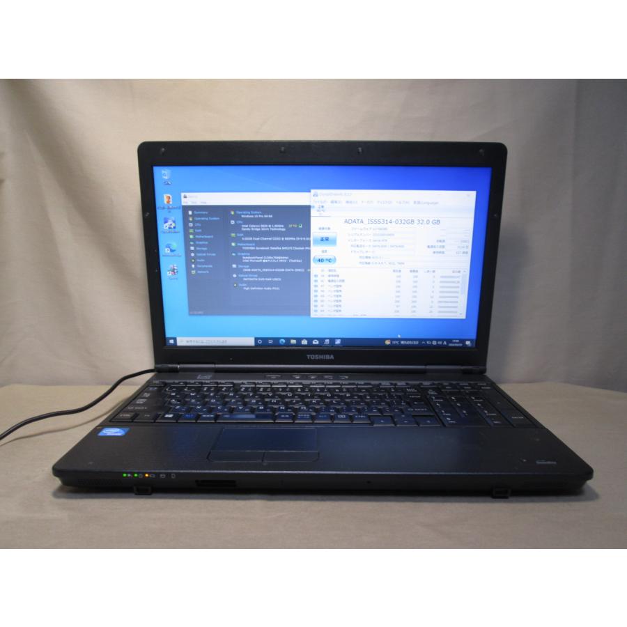 格安 「ハイスペック」 TOSHIBA　B452/G 東芝 dynabook Satellite B452/G