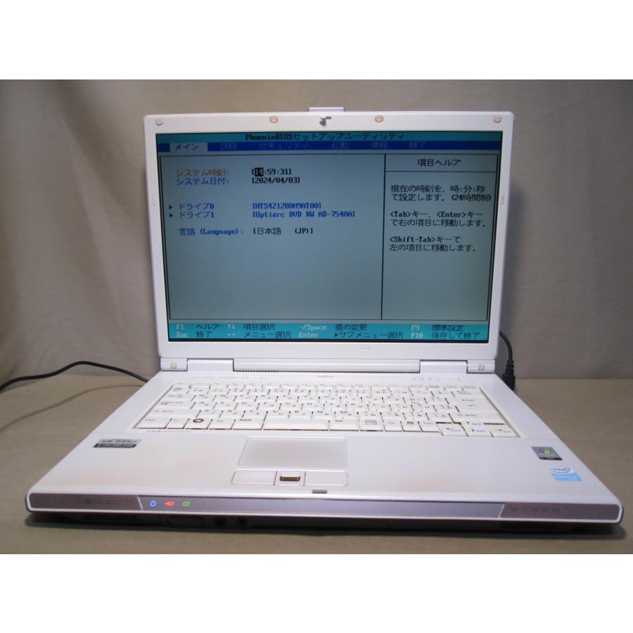 富士通 FMV-BIBLO NF FMVNF40UBB【Celeron M 410】　【Windows Vista世代のPC】 2980円均一 BIOS表示可 ジャンク　送料無料 [88834]｜risemark｜09