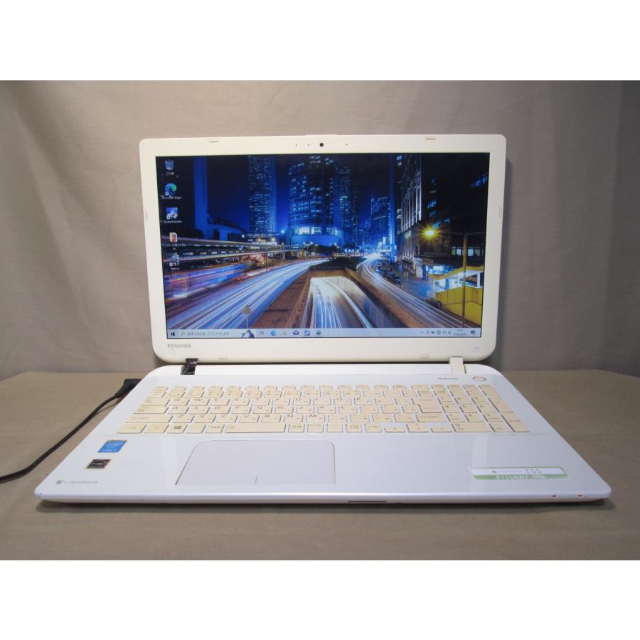 東芝 dynabook T55/NW【大容量HDD搭載】　Core i3 4025U　【Windows10 Home】 Libre Office Wi-Fi USB3.0 HDMI 長期保証 [89171]｜risemark｜09