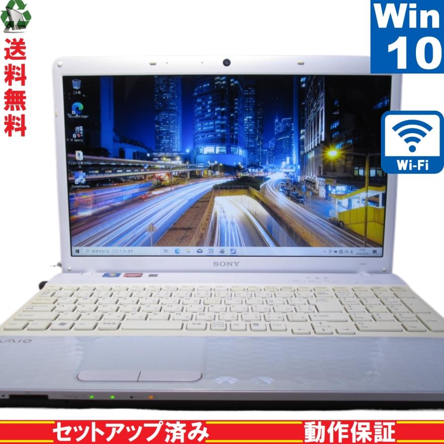 ノートパソコン SONY VAIO VPCEL16FJ