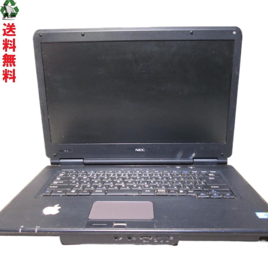 NEC NEC VersaPro PC-VY24GXZ7A【Core i5 2.4GHz】 【Windows7世代のPC