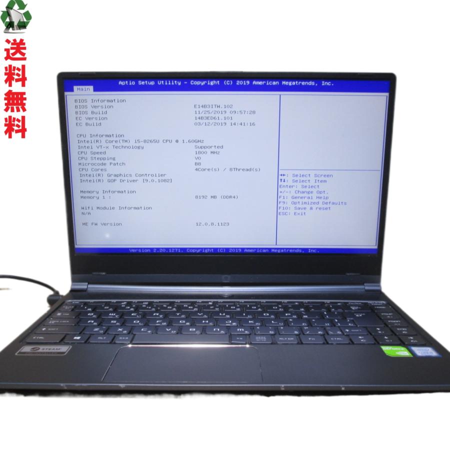 ドスパラ GALLERIA GWL250YF【Core i5 8265U】 BIOS表示可 USB3.0 HDMI 