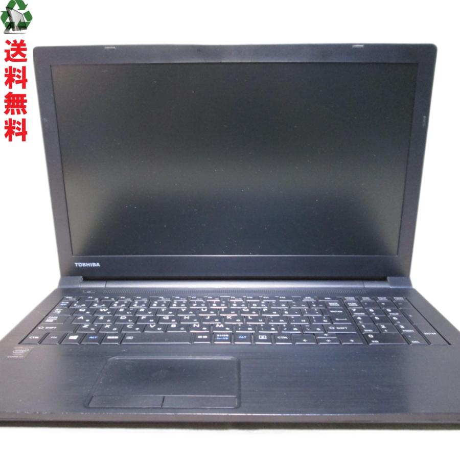 dynabook（ダイナブック） 東芝 dynabook Satellite B65/R【Core i7
