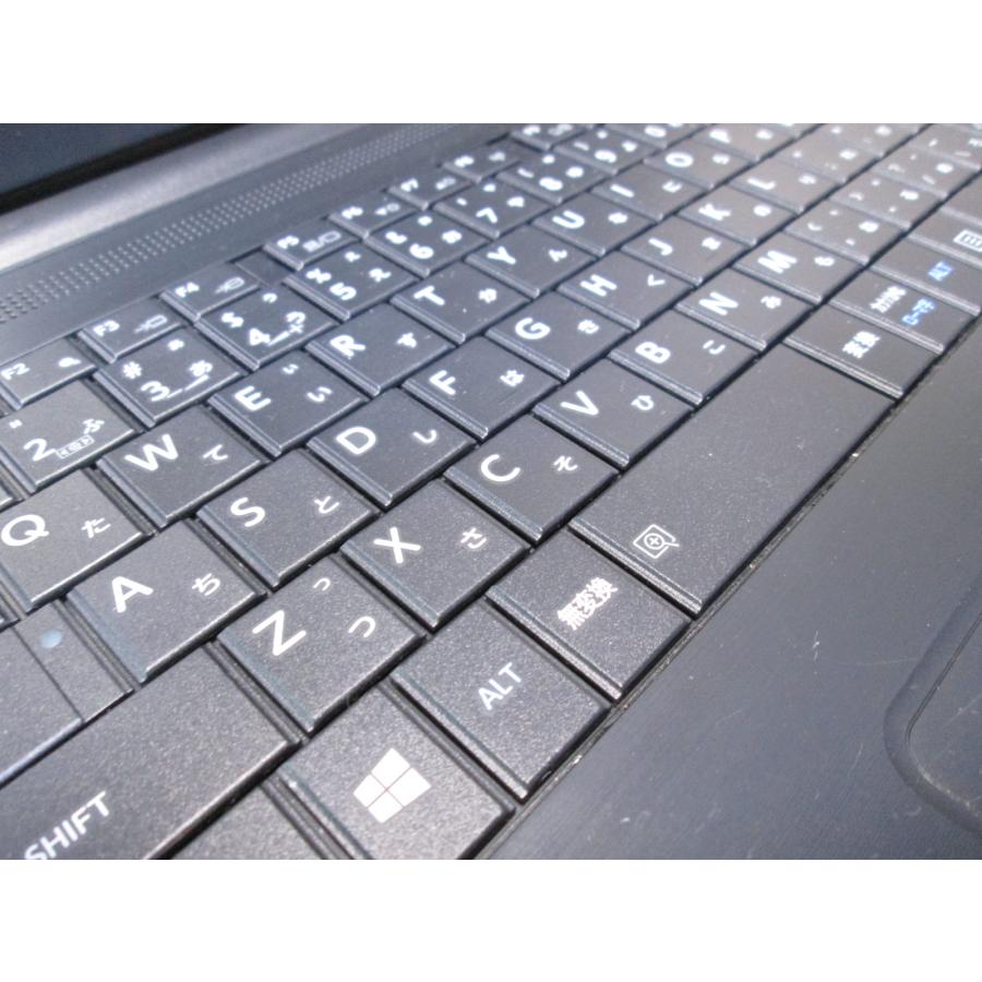 dynabook（ダイナブック） 東芝 dynabook Satellite B65/R【Core i7