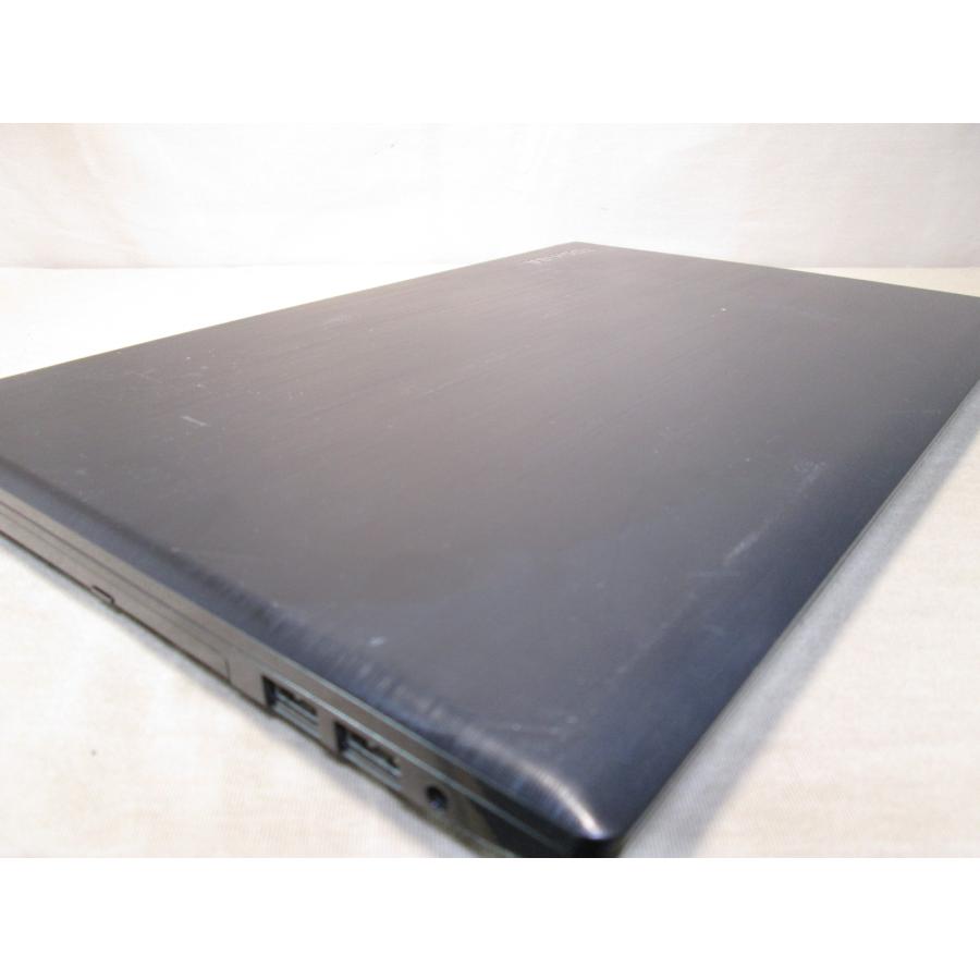 dynabook（ダイナブック） 東芝 dynabook Satellite B65/R【Core i7