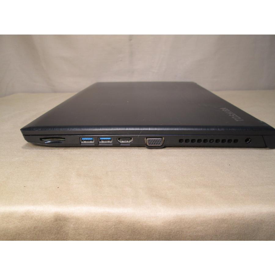 その他ノートPC本体 TOSHIBA Dynabook Satellite B75/R ビジネスノートPC dynabook Satellite B75 トップ/ラインアップ