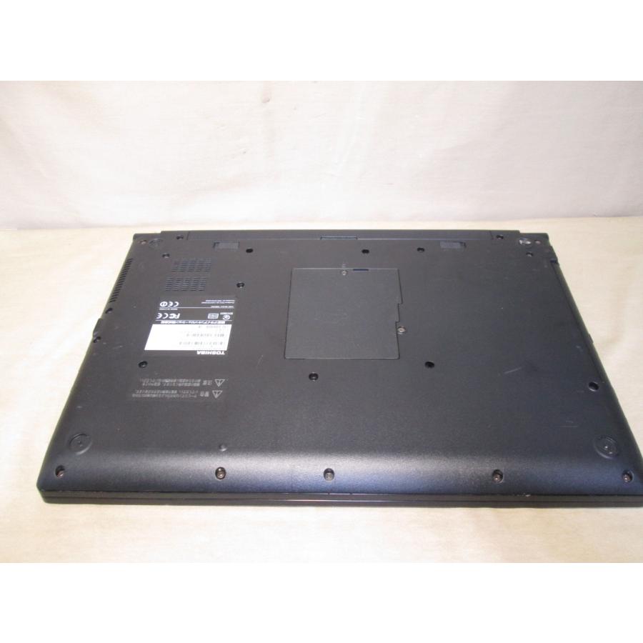 dynabook（ダイナブック） 東芝 dynabook Satellite B65/R【Core i7
