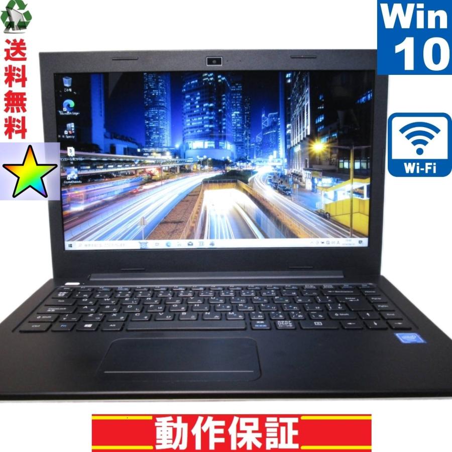 ドスパラ Altair VH-AD2【Celeron N3150 1.6GHz】 【Windows10 Home 