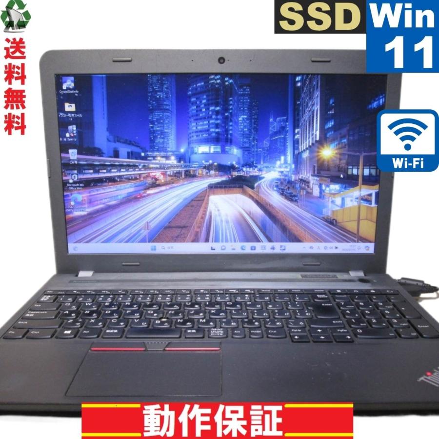 Lenovo ThinkPad E550【SSD搭載】 Core i5 5200U 12GBメモリ 