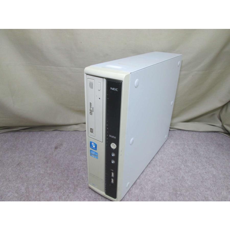 コンパクトスリム☆幅10cm♪MK25ML-D