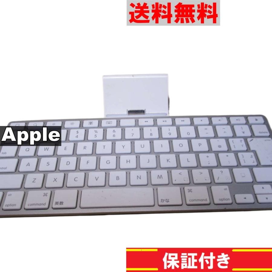Apple 純正キーボード A1359 iPad Keyboard Dock MC533J/A 送料無料 