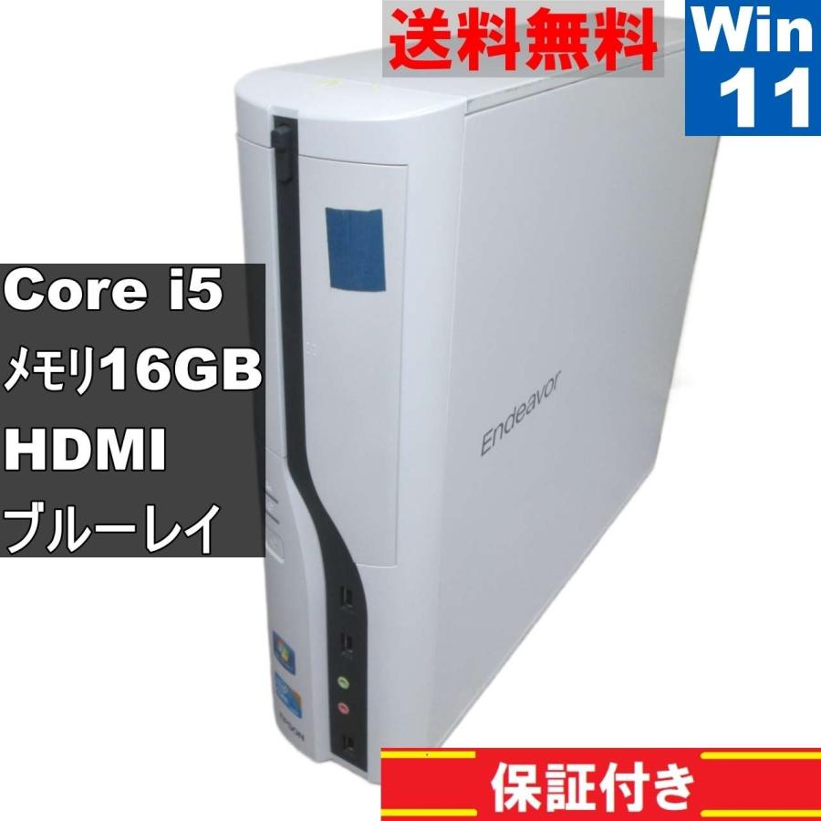【良品・単品】ド派手ゲーミングPC Core i5 3470S GTX760搭載 Windows10 Core i5 高性能 ミニタワー型ゲーミングパソコン (GTX760)