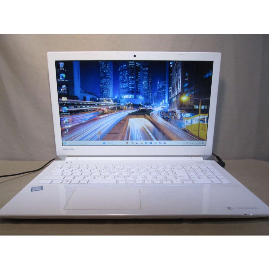 東芝 dynabook EX/45CW【Core i3 7100U】 【Windows11 Home】MS 365 