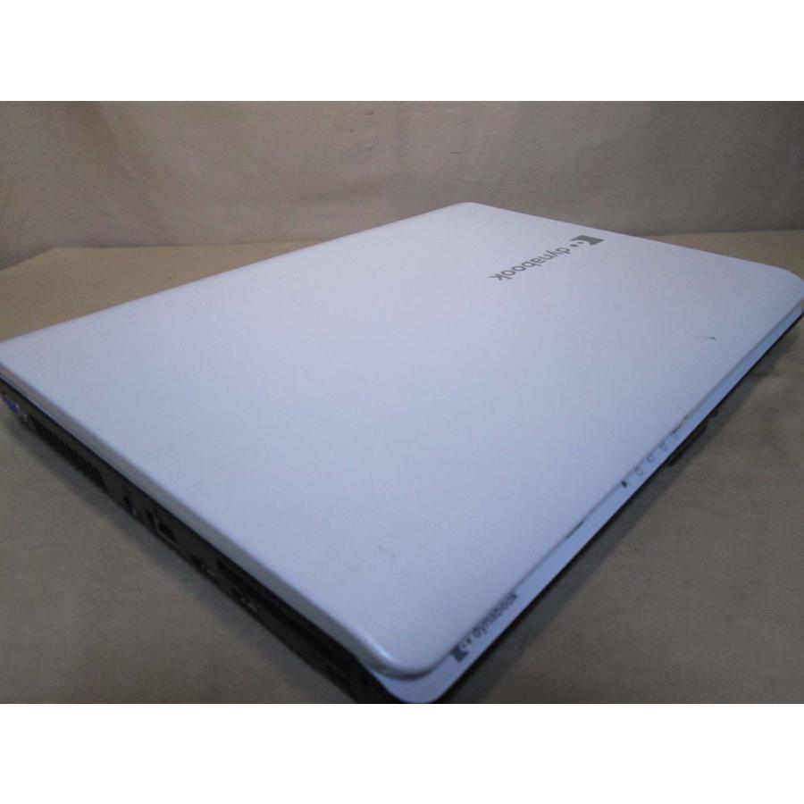 dynabook（ダイナブック） 東芝 dynabook AX/53C【Celeron M 440