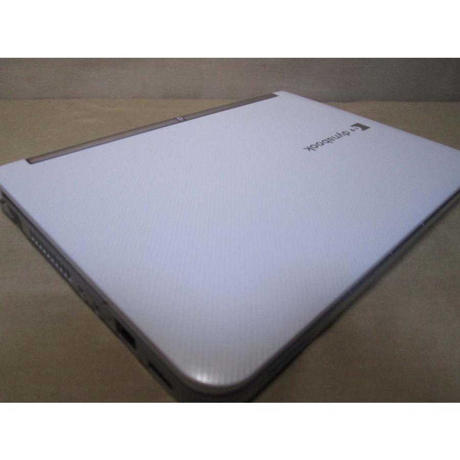 Dynabook UX/23JBL 東芝 dynabook UX UX/23JBL PAUX23JNLBL 価格比較