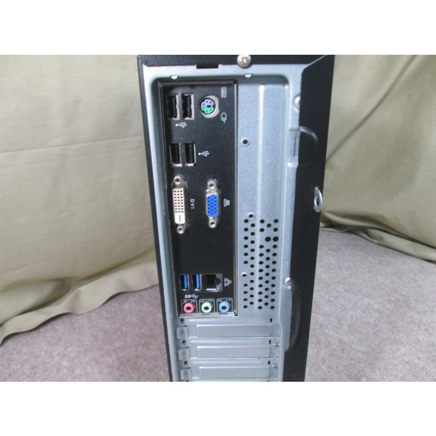 マウスコンピューター（MouseComputer） LM-ARS241S-SH2-W7P【大容量