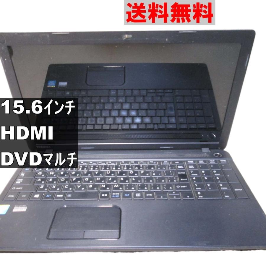 東芝 dynabook T353/31K【Celeron 847 1.1GHz】 【Windows8モデル 