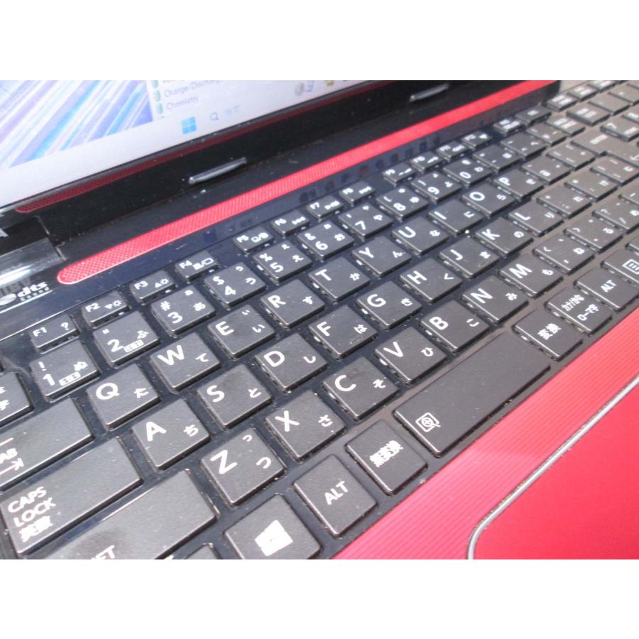 ☆決まりました☆【おススメ☆SSD爆速起動】東芝 T554/67KRS