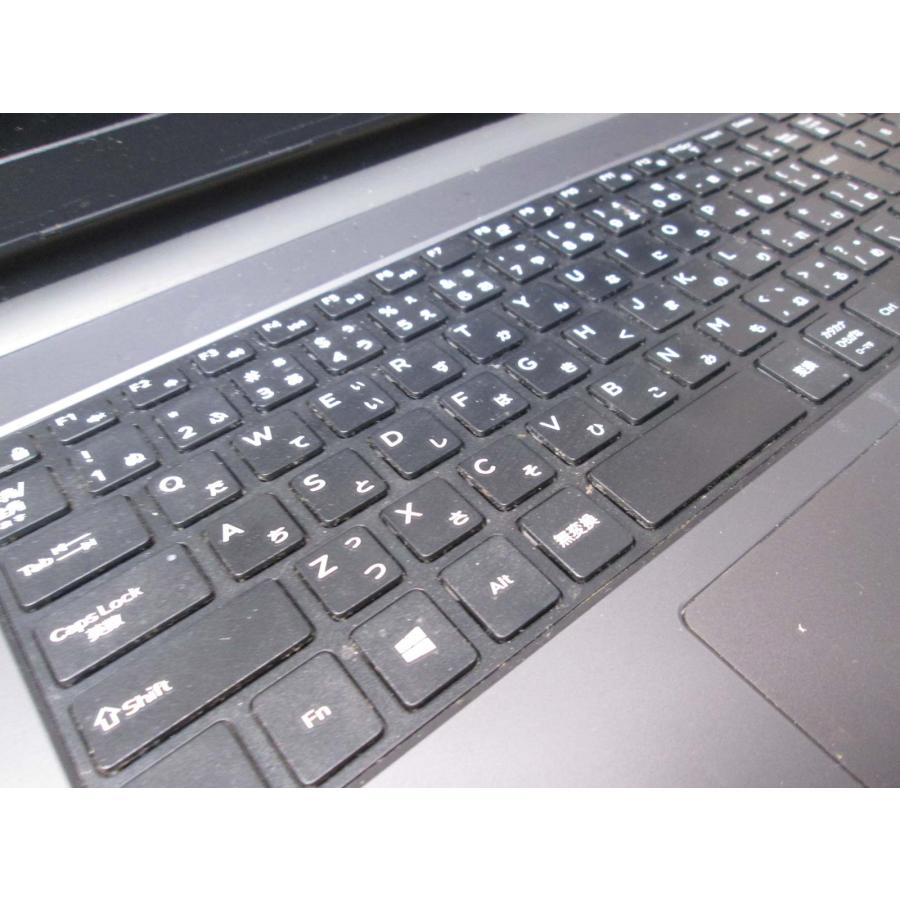 DELL（デル） DELL Inspiron 5559【Core i7 6500U】電源投入可／USB3.0