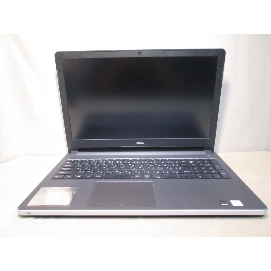 DELL（デル） DELL Inspiron 5559【Core i7 6500U】電源投入可／USB3.0