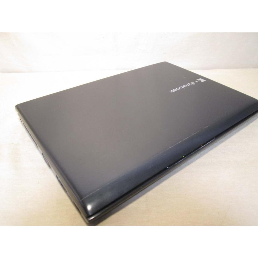 ○爆速起動 SSD搭載 第3世代 Core i5 13.3型 TOSHIBA Satellite R732/F