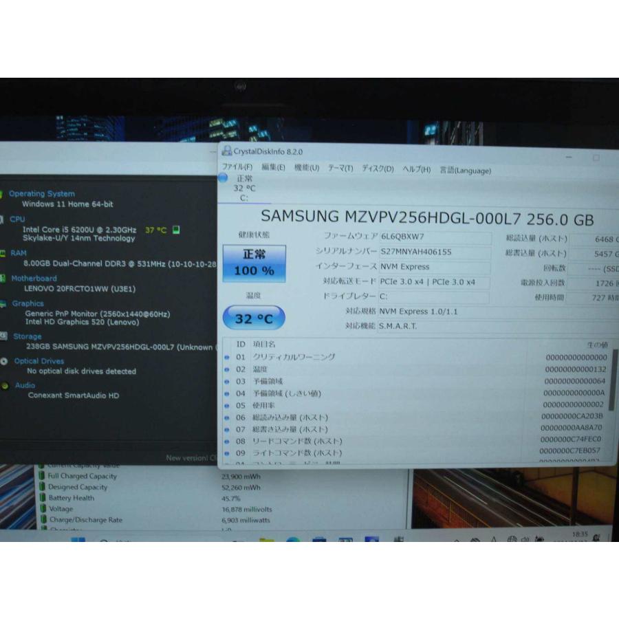 Lenovo（レノボ） Lenovo ThinkPad X1 Yoga【SSD搭載】 Core i5 6200U