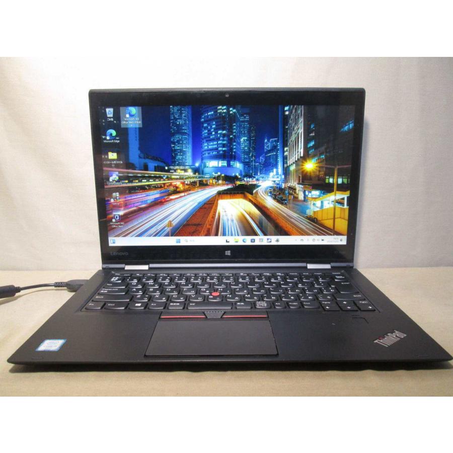 Lenovo（レノボ） Lenovo ThinkPad X1 Yoga【SSD搭載】 Core i5 6200U