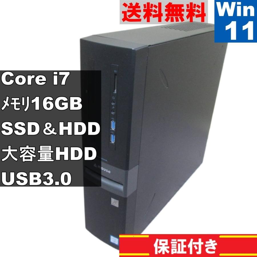 新品 マウスデスクトップWindows 10 Home Core i7-8700