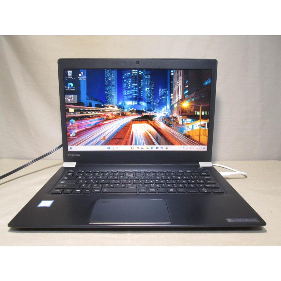 東芝 UX53/D Core i5-7200U メモリ8GB SSD512GB 13.3型IPS液晶フルHD office UX53シリーズ | dynabook（ダイナブック公式）