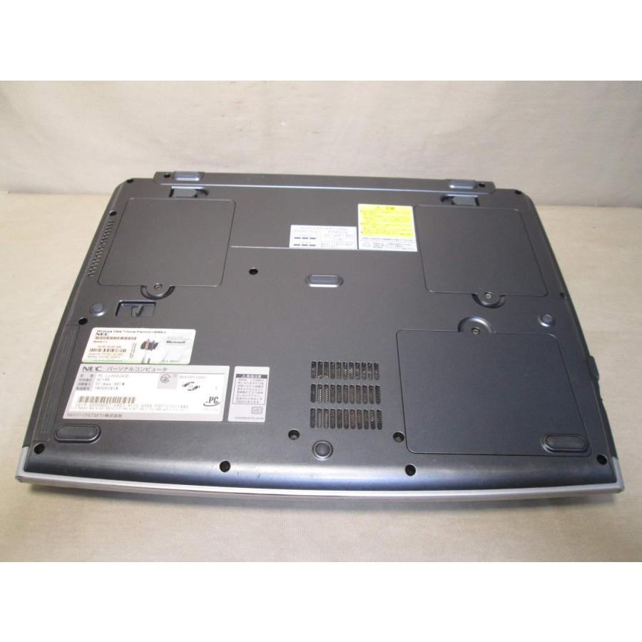 中古ノートPC】NEC〈LAVIE NS600/MAB-2〉Ryzen 7/SSD256GB/メモリ8GB