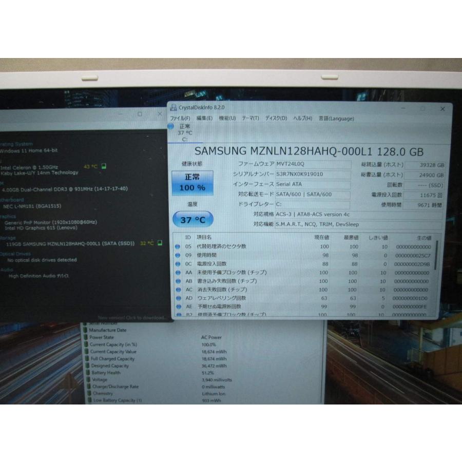 NEC NEC LAVIE Note NM150/KAW【SSD搭載】 Celeron 3965Y 1.5GHz 