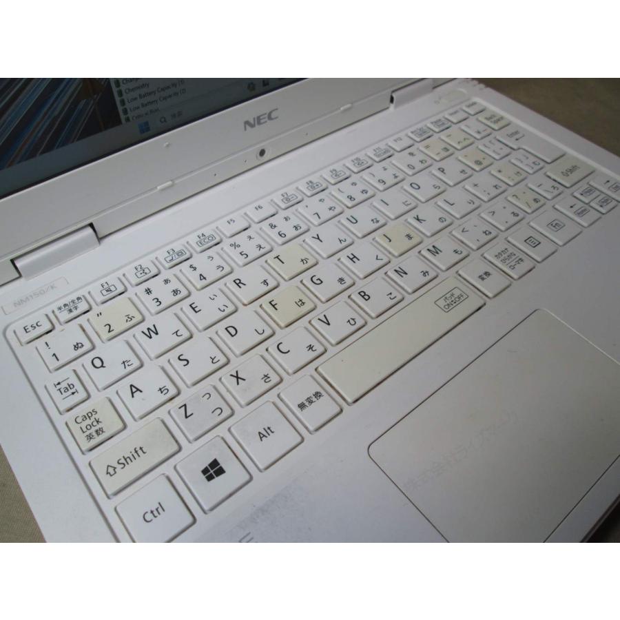 NEC NEC LAVIE Note NM150/KAW【SSD搭載】 Celeron 3965Y 1.5GHz