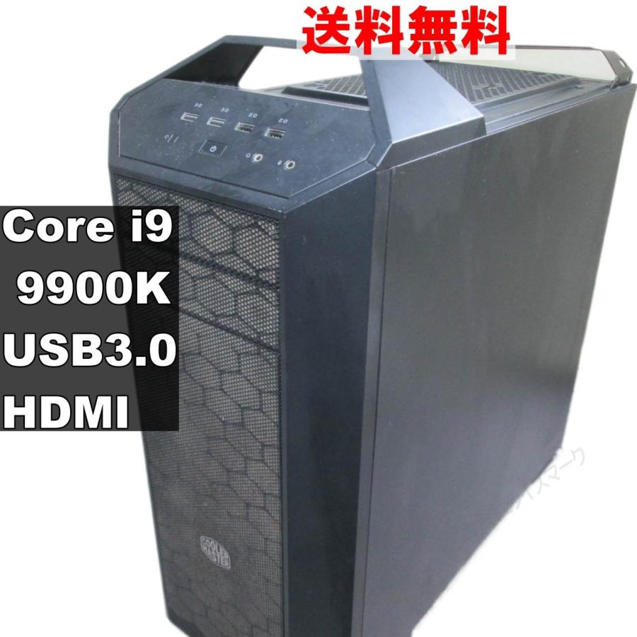 RTX 3060 + Intel core i9 自作PC Gaming PC CORE i9 , RTX 3060 , 32GB DDR4 , 1TB SSD, RGB, Win 11