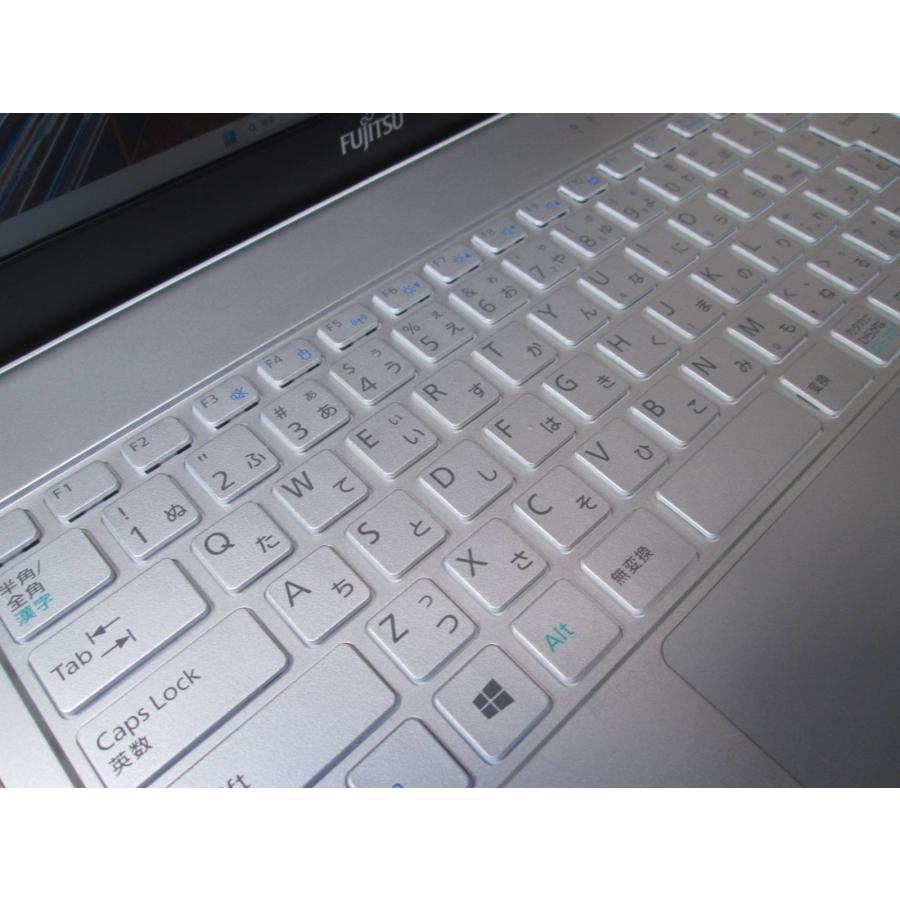 富士通（FUJITSU） FMV LIFEBOOK SH75/W【Core i5 6200U】 【Windows11