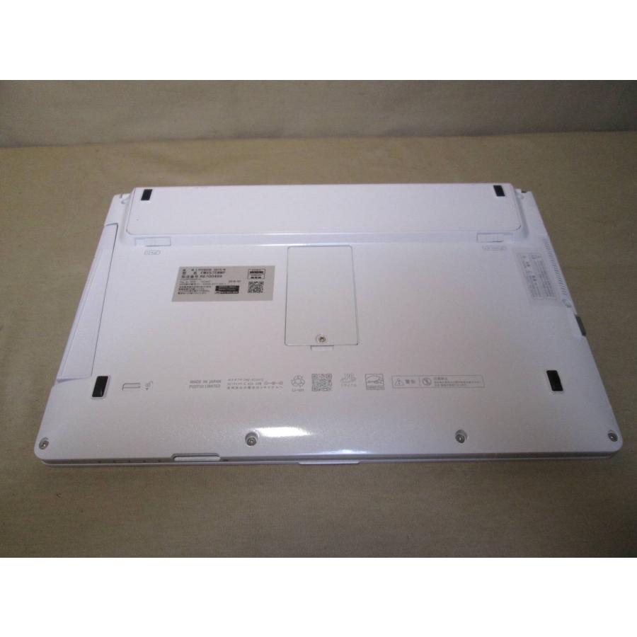 富士通（FUJITSU） FMV LIFEBOOK SH75/W【Core i5 6200U】 【Windows11