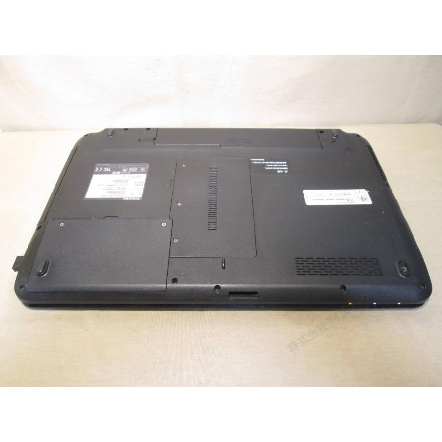 東芝dynabook T451/46EB (CPU i5-2450M ・メモリー 8GB ・HDD 750GB)