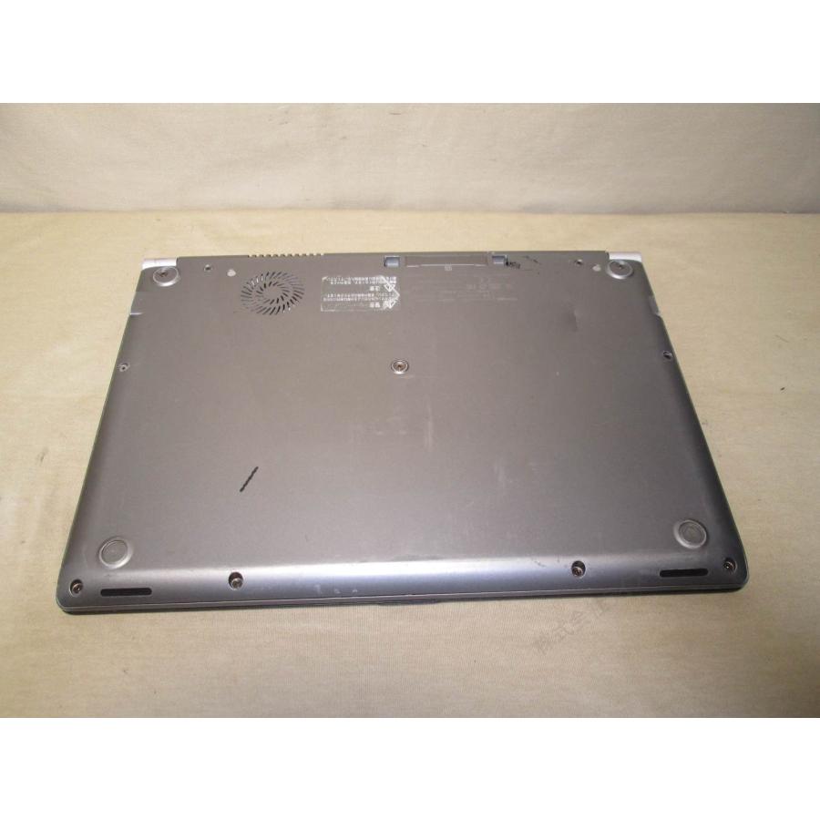 dynabook 東芝 RZ63/FS【SSD搭載】 Core i7 8550U 16GBメモリ