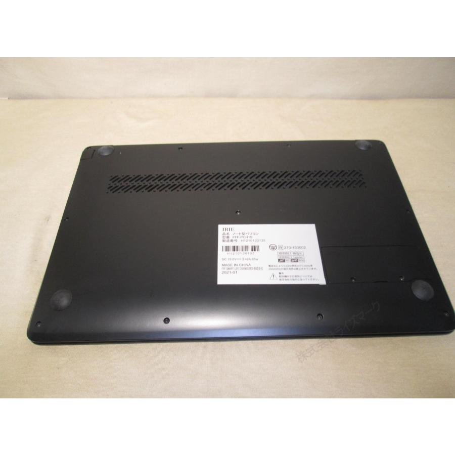 irie ノートpc corei7 7567u 16GB/128GB Core i7-7567U搭載のIRIE FFF