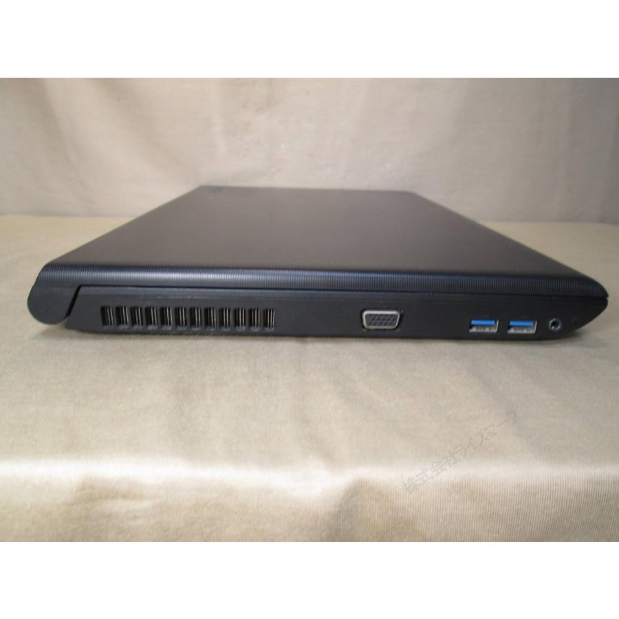 dynabook（ダイナブック） 東芝 dynabook Satellite B554/M【SSD搭載