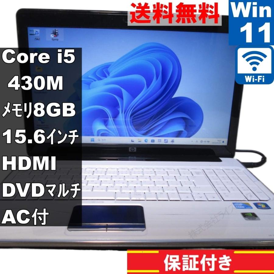 日本HP HP Pavilion dv6【Core i5 430M】 【Windows11 Home】MS 365