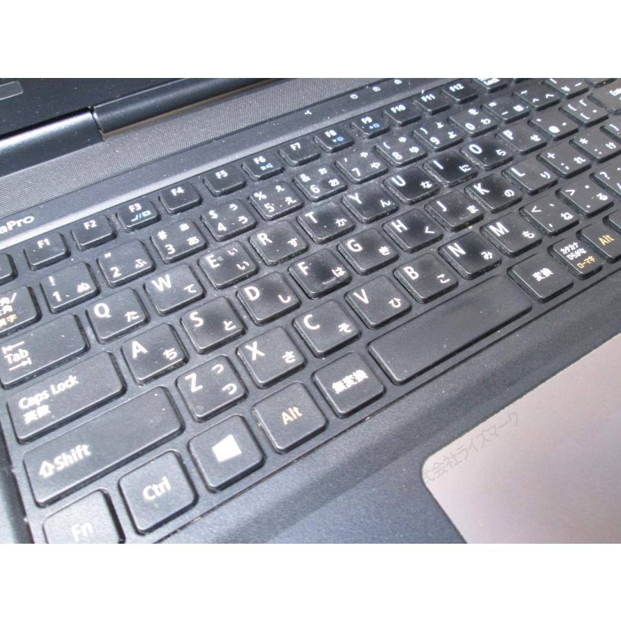 NEC NEC VersaPro PC-VK25TXZCF【Core i5 3210M】 【Windows7モデル