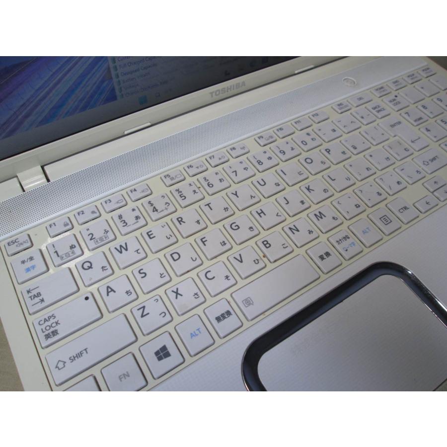TOSHIBA dynabook T552/58GW ノートパソコン Amazon.co.jp: [ 中古