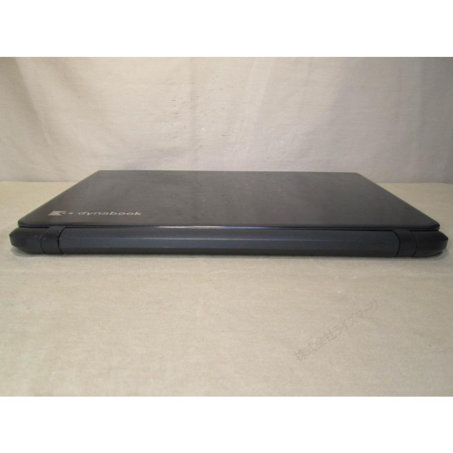 dynabook 東芝 AB45/PB【大容量HDD搭載】 Core i7 5500U 【Windows11