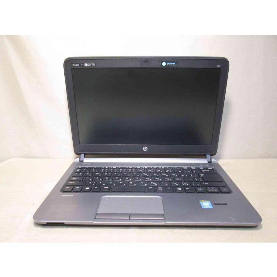 日本HP HP ProBook 430 G1【Core i3 4005U】 【Windows8モデル】BIOS 
