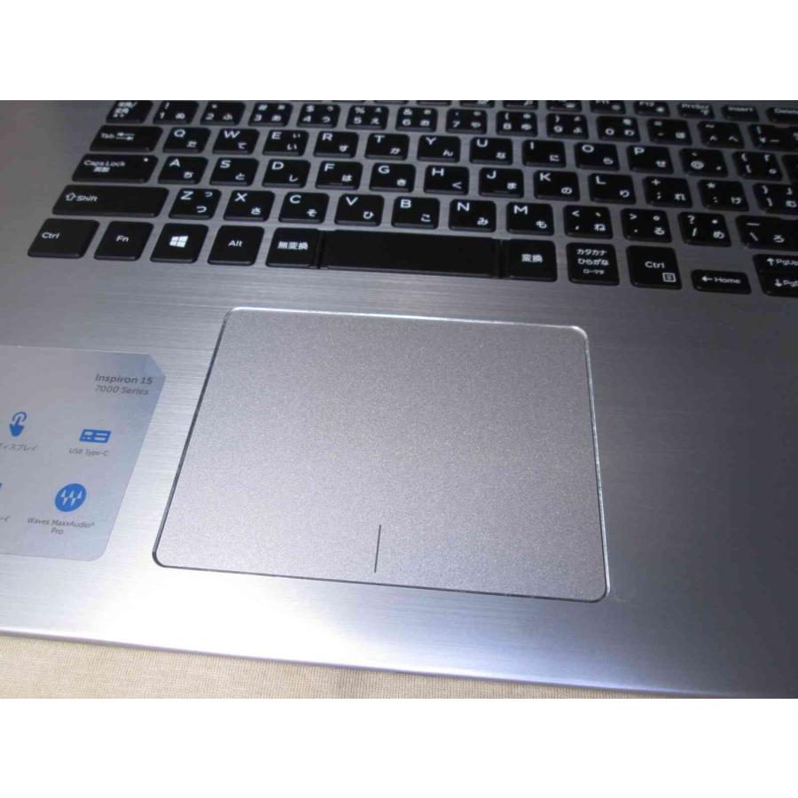 高性能パソコン DELL（デル） DELL Inspiron 15-7579【M.2 SSD搭載】 Core i5 7200U